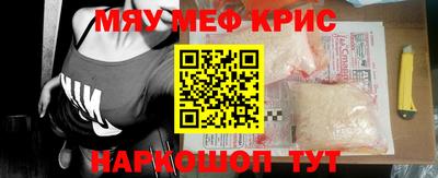 apvp Бузулук