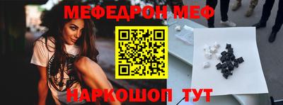 apvp Бузулук