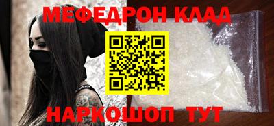 гашик Будённовск