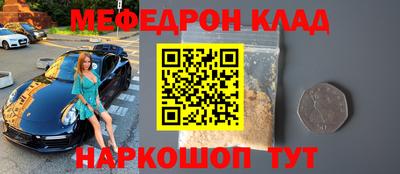 гашик Будённовск