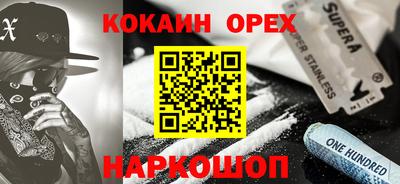 apvp Бузулук