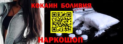 apvp Бузулук