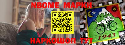а пвп мука Бугуруслан