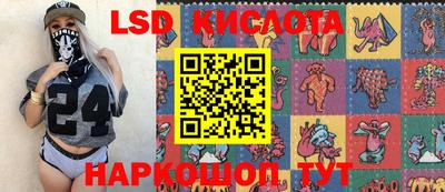 а пвп мука Бугуруслан