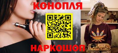 а пвп мука Бугуруслан