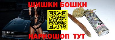 apvp Бузулук