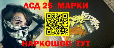 apvp Бузулук