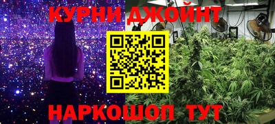 apvp Бузулук