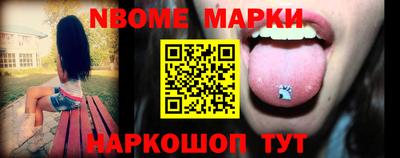 а пвп мука Бугуруслан