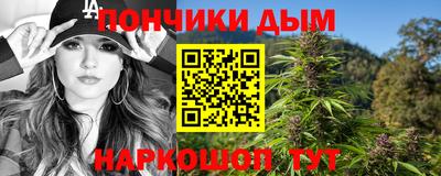 apvp Бузулук