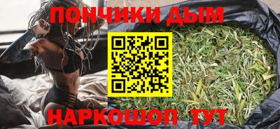 apvp Бузулук