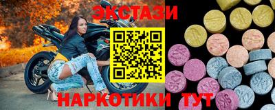apvp Бузулук