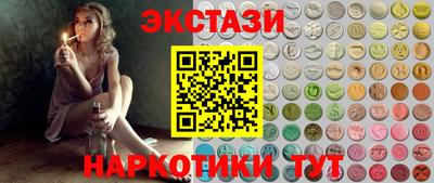 гашик Будённовск