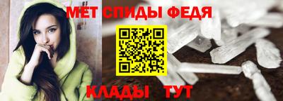а пвп мука Бугуруслан
