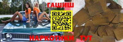 а пвп мука Бугуруслан