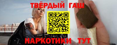 apvp Бузулук