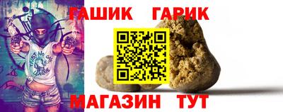 apvp Бузулук